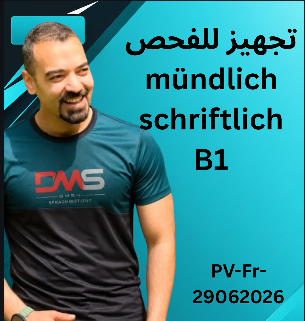 Prüfungsvorbereitung B1 Fr-2962026