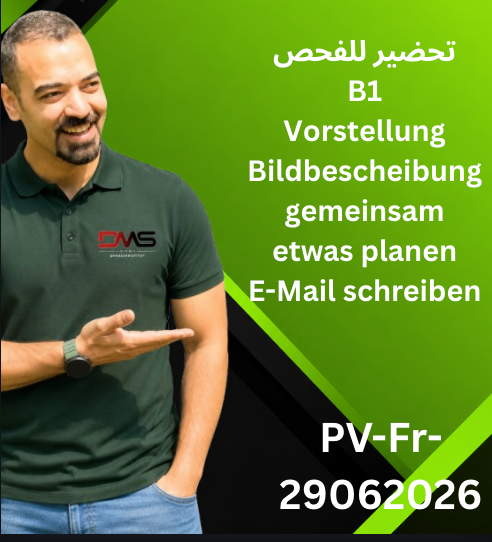 Prüfungsvorbereitung B1 290626