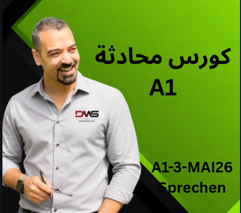 Sprechen A1-3 MAI26